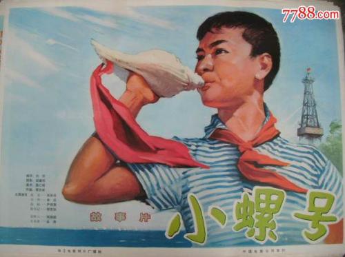 怎么做假诺依曼大学文凭毕业证